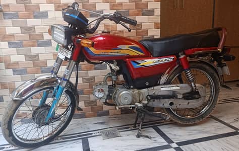 Super Star CD-70 (2019) All Punjab Nbr