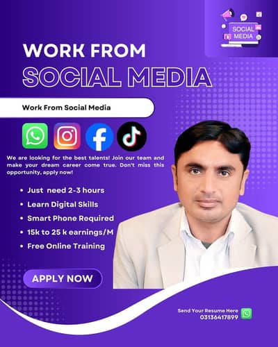 Career Opportunities