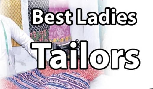 ladies dress stitching centre