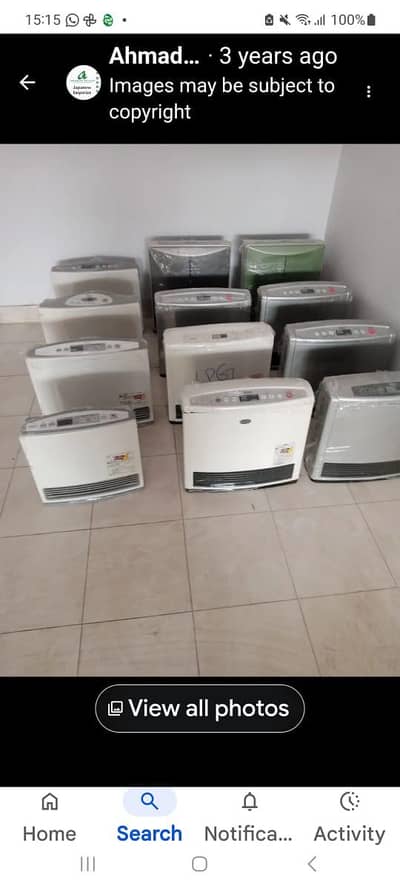 Sale Sale Sale. Sale UpTo 30% on Rinnai Japanese gas heaters