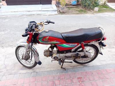 Honda CD 70