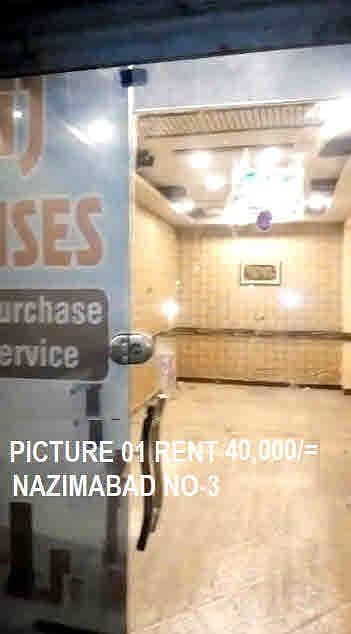 SHOP AVAILABLE FOR RENT