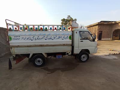 Foreland Delivery Van 2018 Model White Commercial 03457989226