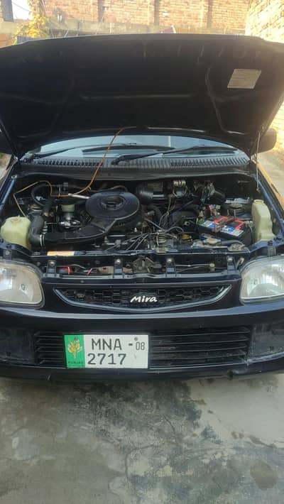 Daihatsu Coure Genuine