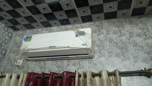 new 10/10 inverter homage 1.5 ton