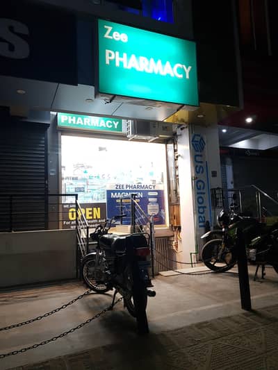 running pharmacy for sale in commercial market