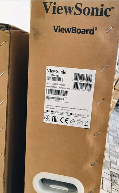 interactive smart touch led  and board with Ultrashort Throw