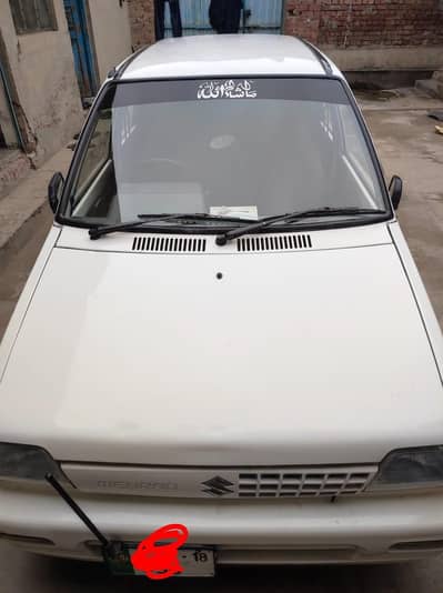 SAZUKI MAHRAN VXR 2018