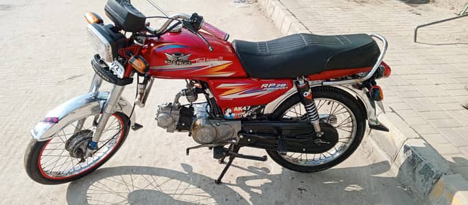 Road prince 2020 /24 Model Rawalpindi Number