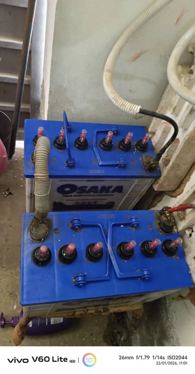 OFFER SALE OSAKA 2pcs TUBALAR BATTERY