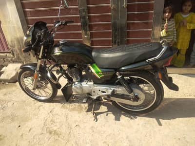 exchange honda 125