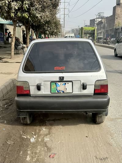 Suzuki mehran vxr