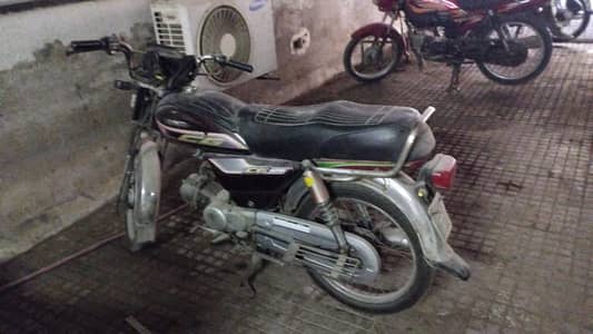 Road Prince RP 70 Passion 2014