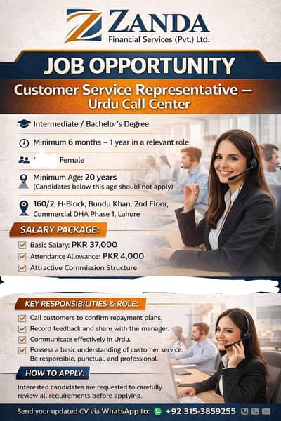 customer service Representative