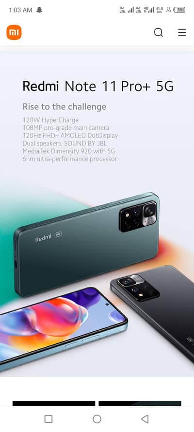 Redmi note 11 pro+ 5G urgent sale