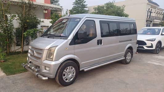 DFSK Prince  C37 ( 11 Seater)