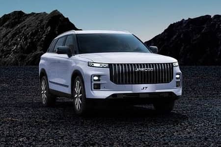 Jaecoo J7 PHEV for sale