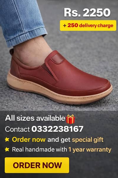 Special Winters Offer buy now get spray polish gift free