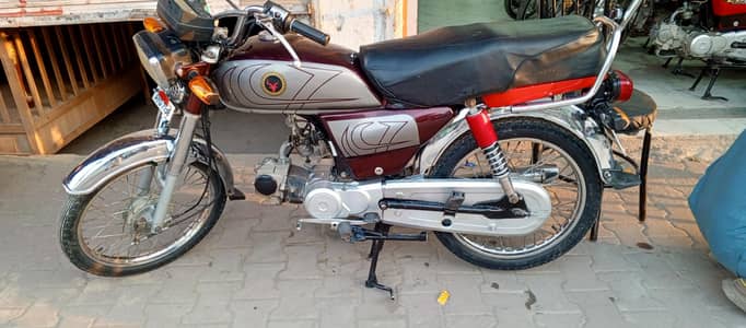Honda 70 Model 2020/25 Rawalpindi Number