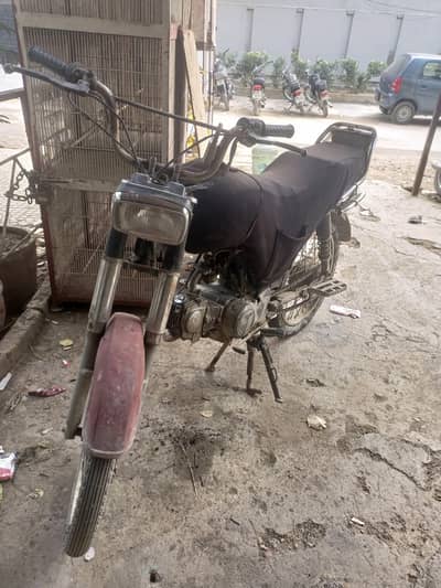 motorcycle for sale super power