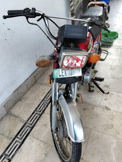 _*HONDA || CD 70 || Edition || Model 2010*_