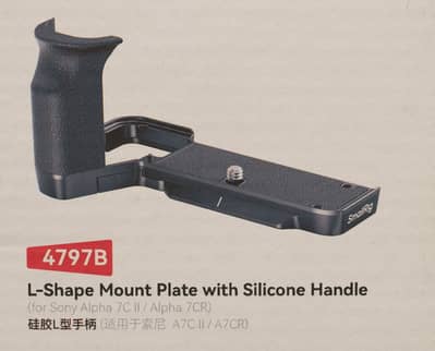 Smallrig - Mount Plate with silicone handle for Sony A7CII/A7CR