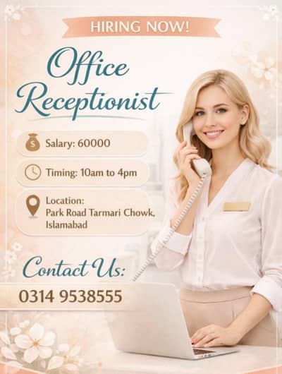 Female Receptionist Required