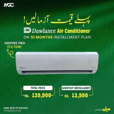 10 month easy installment at 0% markup