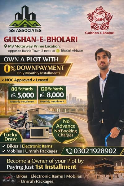 Gulshan-E-Bolari Housing Scheme