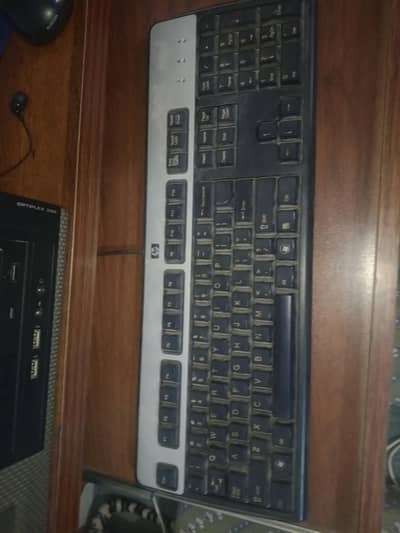 good office/gaming/working PC 10/10 condition