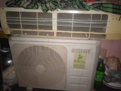 Orient 1.5 Ton Split AC Sale ke liye