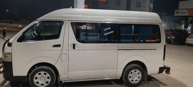 Toyota hiace van