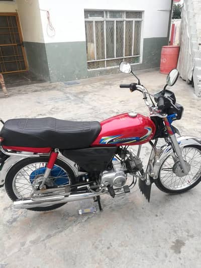 03125633444 Honda CD 70 2020/21