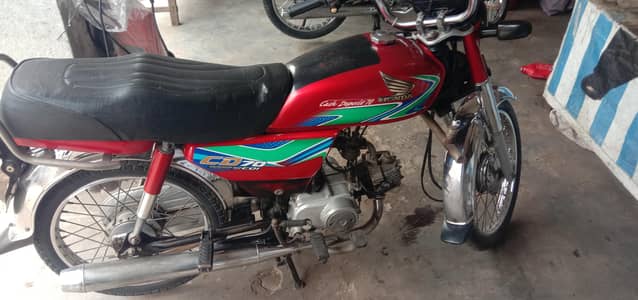 Honda 70 fare sale 0306_4880956