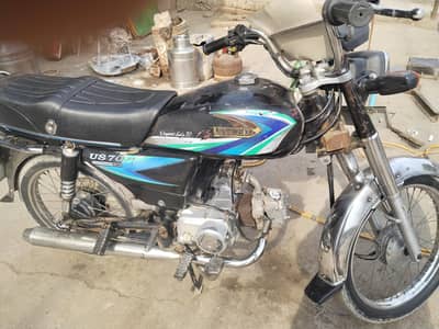 United 70 in genuine condition 1st owner