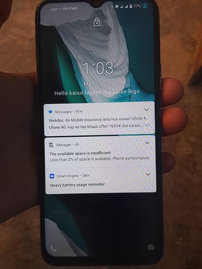 Urgent Mobile for sale