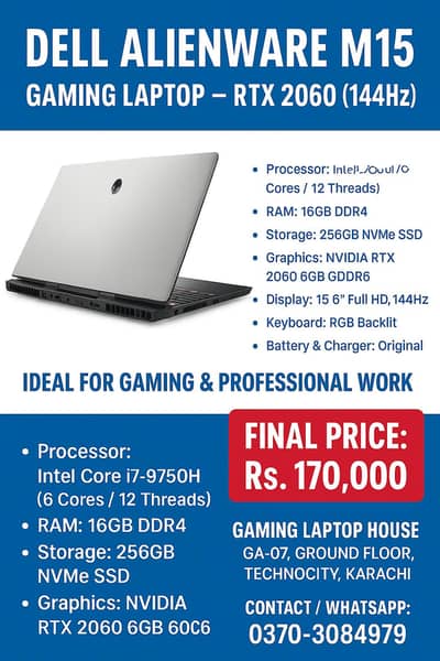 Alienware| Omen | Msi | Gaming laptop