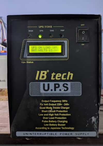 1000 watt UPS (DC to AC converter) DC (12w) to AC (220)