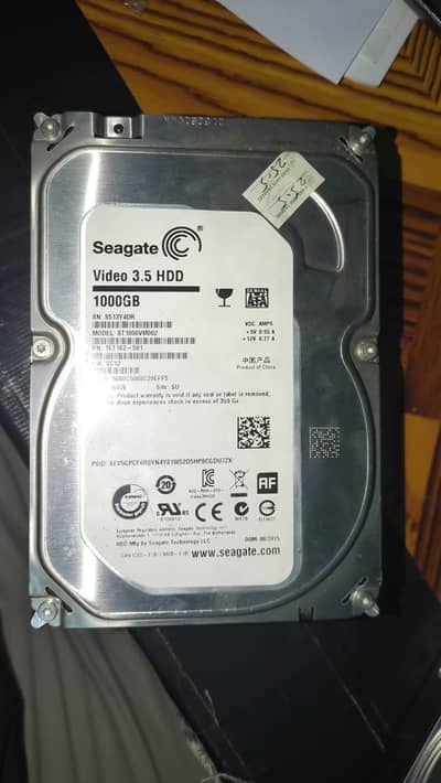 1TB 3.5 HDD Hard Drive