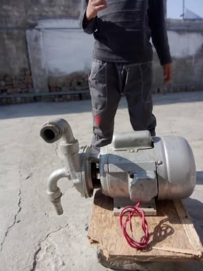 Water Suction Motor