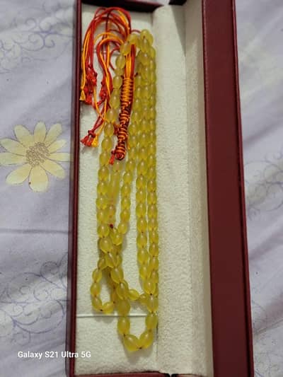 Tasbeeh Shah Maqsood Afhghani stone