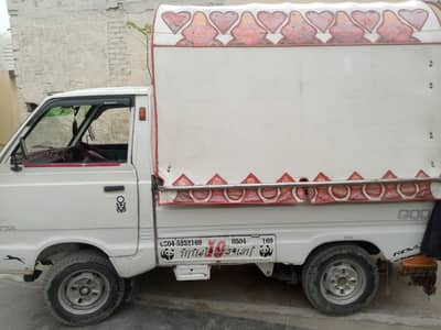 Suzuki Ravi 2003 model