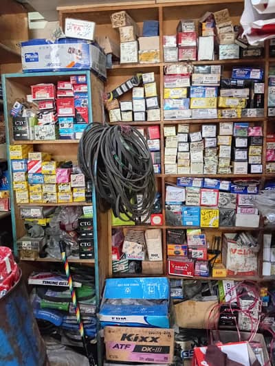 spare parts for sale