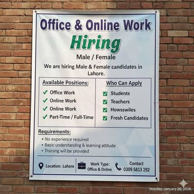 Hiring energetic candidates for office base and for online work