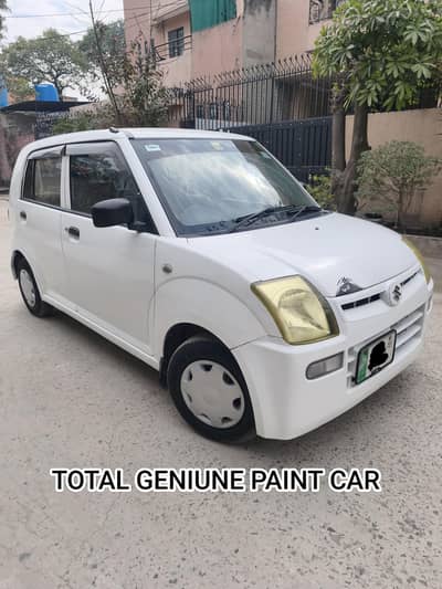 Suzuki Alto Total Geniune Paint 2007-2013