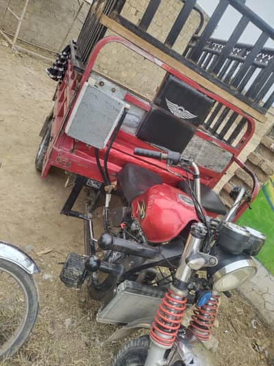 Lal din 200cc upan latter