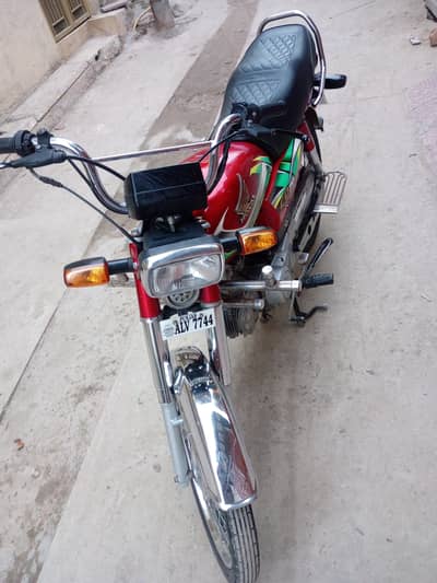 Honda CD7.0.3. 1.6. 5.7. 7.0. 0.7.0