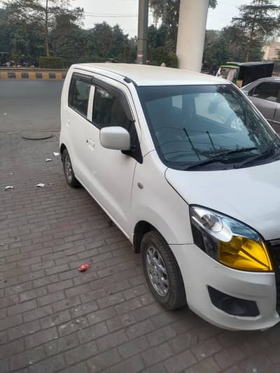 منزل آپ کی، ذمہ داری ہماری!