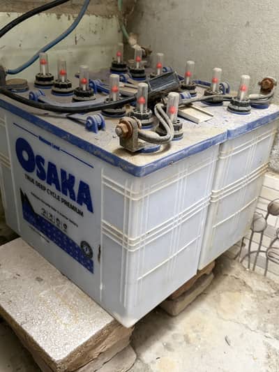 2 Osaka batteries