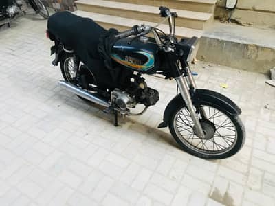 Hi speed 2020 urgent Sale